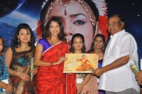 Sanchalana School Of Dance Broucher Launch
